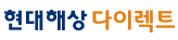 현대해상화재보험
